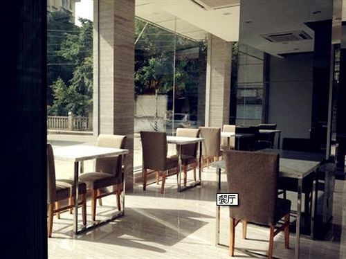 Super 8 Hotel Fuzhou Railway Station West Buitenkant foto